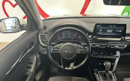 KIA Seltos I, 2020 год, 2 560 000 рублей, 9 фотография