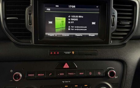 KIA Sportage IV рестайлинг, 2016 год, 1 670 000 рублей, 7 фотография