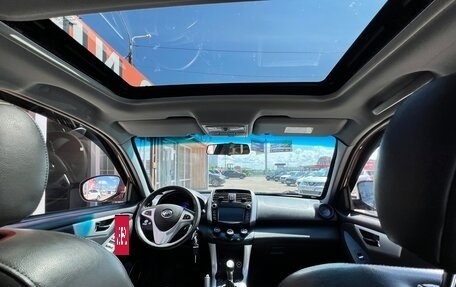 Lifan X60 I рестайлинг, 2016 год, 675 000 рублей, 13 фотография