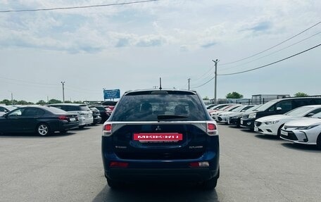 Mitsubishi Outlander III рестайлинг 3, 2013 год, 1 499 999 рублей, 5 фотография