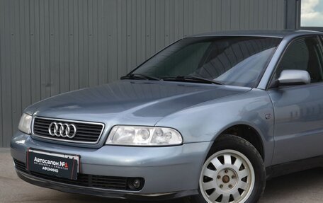 Audi A4, 1999 год, 369 999 рублей, 1 фотография
