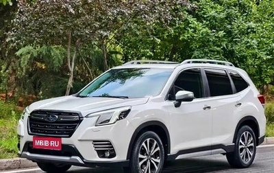 Subaru Forester, 2023 год, 2 114 000 рублей, 1 фотография