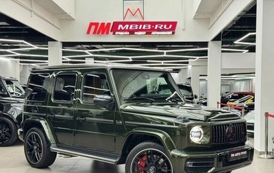 Mercedes-Benz G-Класс AMG, 2023 год, 20 980 000 рублей, 1 фотография