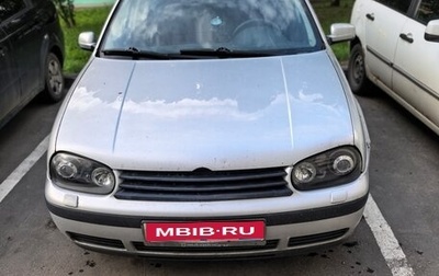 Volkswagen Golf IV, 2003 год, 275 000 рублей, 1 фотография