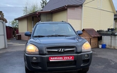 Hyundai Tucson III, 2008 год, 730 000 рублей, 1 фотография