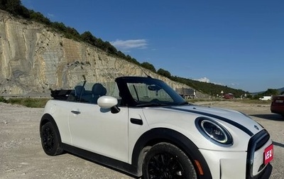 MINI Cabrio, 2024 год, 2 700 000 рублей, 1 фотография