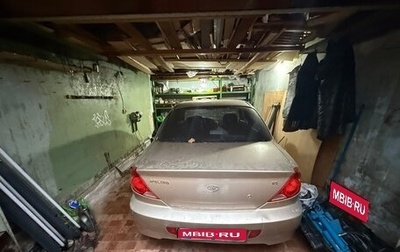 KIA Spectra II (LD), 2007 год, 50 000 рублей, 1 фотография