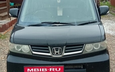 Honda Zest, 2012 год, 480 000 рублей, 1 фотография