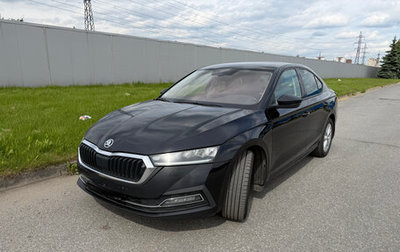 Skoda Octavia IV, 2021 год, 2 550 000 рублей, 1 фотография