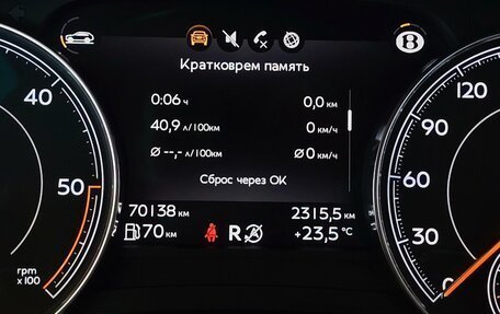 Bentley Bentayga I, 2017 год, 11 643 000 рублей, 20 фотография