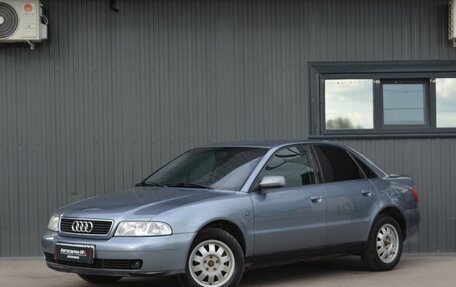 Audi A4, 1999 год, 369 999 рублей, 2 фотография