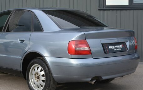 Audi A4, 1999 год, 369 999 рублей, 6 фотография
