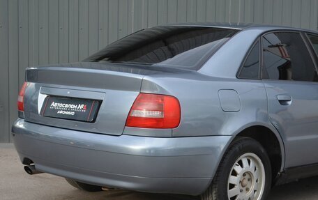 Audi A4, 1999 год, 369 999 рублей, 10 фотография