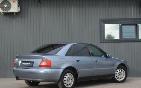 Audi A4, 1999 год, 369 999 рублей, 9 фотография