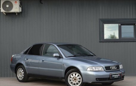 Audi A4, 1999 год, 369 999 рублей, 4 фотография