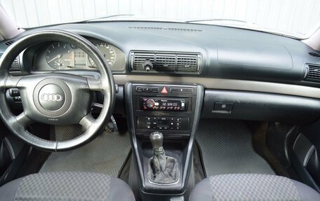 Audi A4, 1999 год, 369 999 рублей, 11 фотография