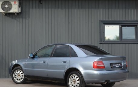 Audi A4, 1999 год, 369 999 рублей, 7 фотография