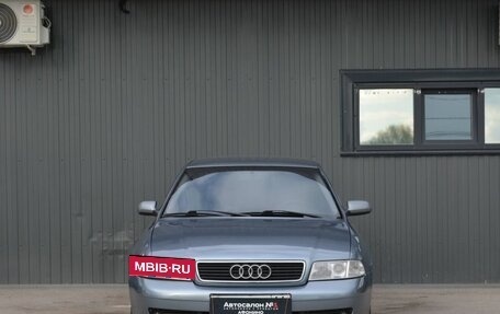 Audi A4, 1999 год, 369 999 рублей, 3 фотография