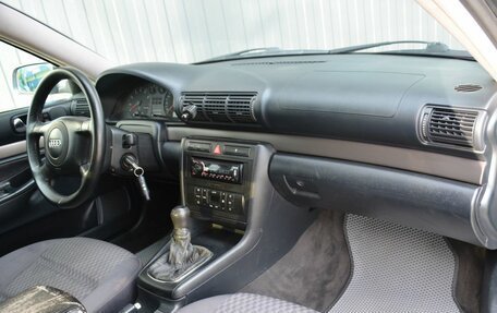 Audi A4, 1999 год, 369 999 рублей, 18 фотография