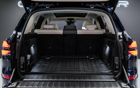 BMW X5, 2024 год, 13 200 000 рублей, 10 фотография