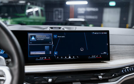 BMW X5, 2024 год, 13 200 000 рублей, 30 фотография