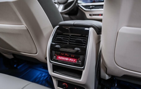 BMW X5, 2024 год, 13 200 000 рублей, 25 фотография