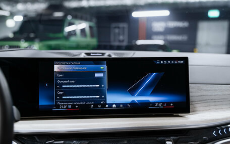 BMW X5, 2024 год, 13 200 000 рублей, 34 фотография