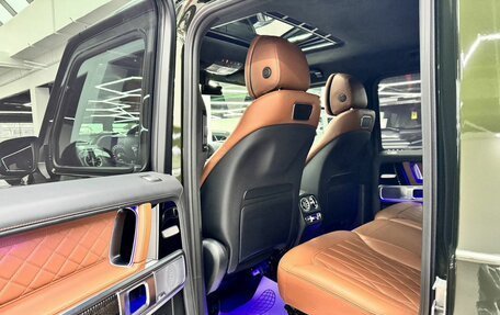 Mercedes-Benz G-Класс AMG, 2023 год, 20 980 000 рублей, 20 фотография