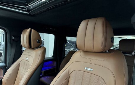 Mercedes-Benz G-Класс AMG, 2023 год, 20 980 000 рублей, 19 фотография
