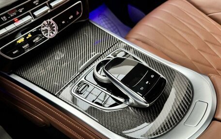 Mercedes-Benz G-Класс AMG, 2023 год, 20 980 000 рублей, 27 фотография