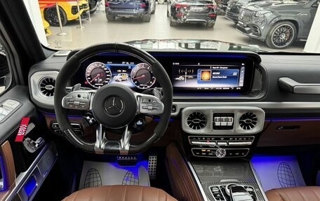 Mercedes-Benz G-Класс AMG, 2023 год, 20 980 000 рублей, 24 фотография