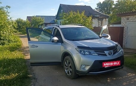 Toyota RAV4, 2013 год, 1 750 000 рублей, 7 фотография