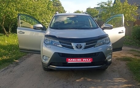 Toyota RAV4, 2013 год, 1 750 000 рублей, 8 фотография