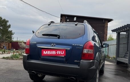 Hyundai Tucson III, 2008 год, 730 000 рублей, 4 фотография