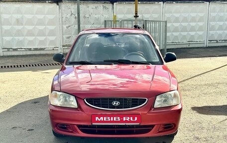 Hyundai Accent II, 2006 год, 490 000 рублей, 2 фотография