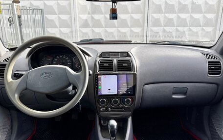 Hyundai Accent II, 2006 год, 490 000 рублей, 10 фотография