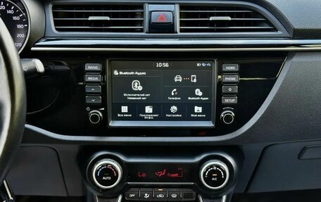 KIA Rio IV, 2020 год, 1 615 000 рублей, 13 фотография