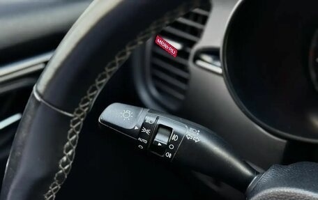 KIA Rio IV, 2020 год, 1 615 000 рублей, 12 фотография