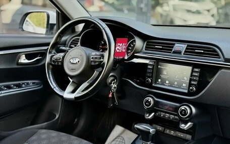 KIA Rio IV, 2020 год, 1 615 000 рублей, 7 фотография