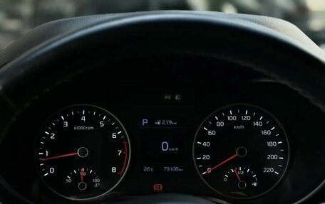 KIA Rio IV, 2020 год, 1 615 000 рублей, 17 фотография