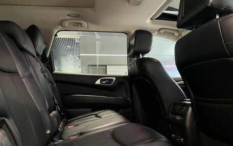 Nissan Pathfinder, 2015 год, 1 930 000 рублей, 11 фотография