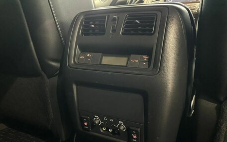 Nissan Pathfinder, 2015 год, 1 930 000 рублей, 20 фотография