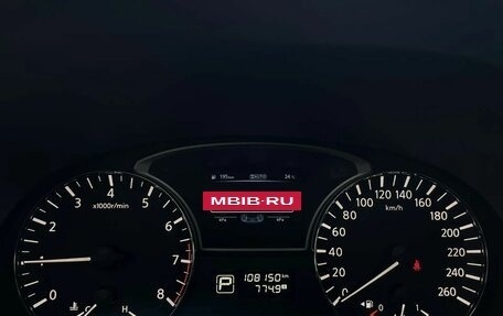 Nissan Pathfinder, 2015 год, 1 930 000 рублей, 14 фотография