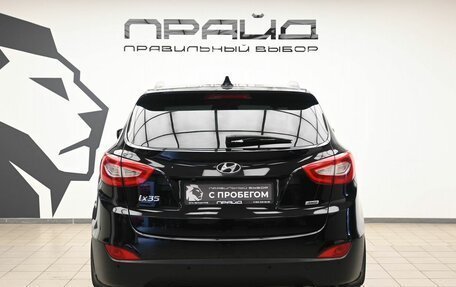 Hyundai ix35 I рестайлинг, 2014 год, 1 749 000 рублей, 5 фотография