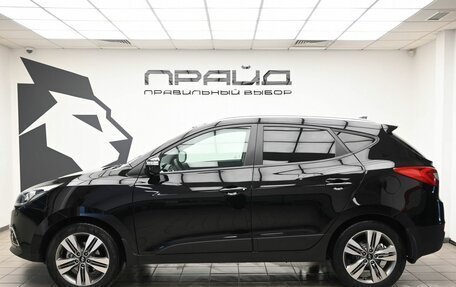 Hyundai ix35 I рестайлинг, 2014 год, 1 749 000 рублей, 7 фотография