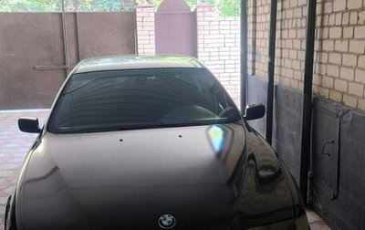 BMW 5 серия, 1998 год, 600 000 рублей, 1 фотография