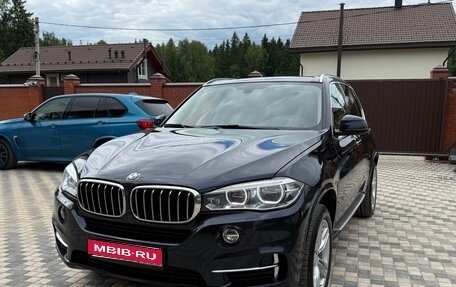 BMW X5, 2017 год, 4 050 000 рублей, 1 фотография