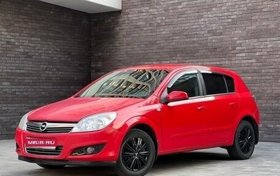 Opel Astra H, 2008 год, 388 000 рублей, 1 фотография