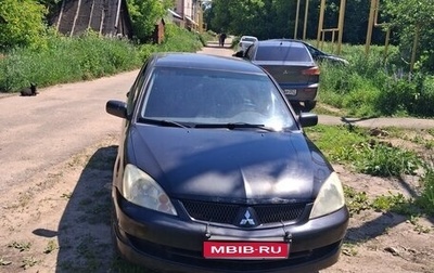 Mitsubishi Lancer IX, 2006 год, 299 000 рублей, 1 фотография