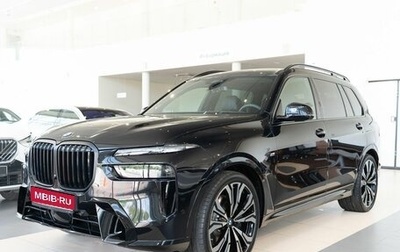 BMW X7, 2026 год, 18 450 000 рублей, 1 фотография